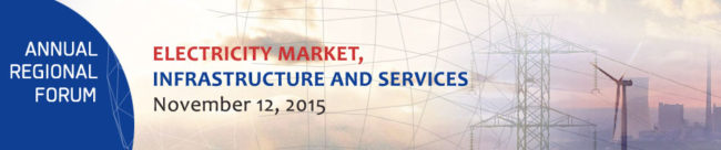 emis2015