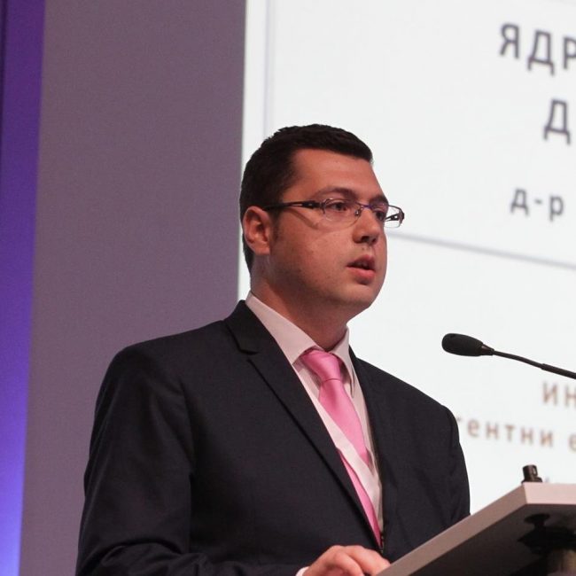 Ивайло Найденов Ивайло Найденов