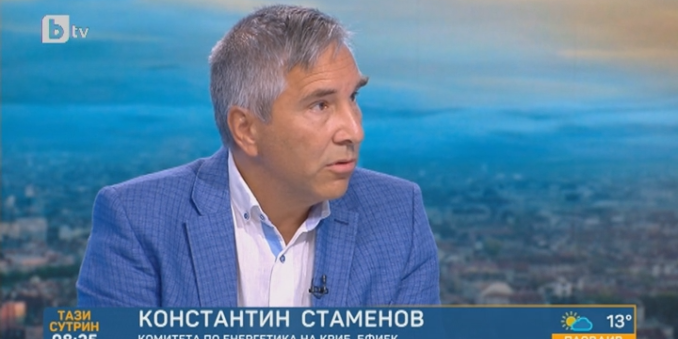 К Стаменов скрийншот бТВ