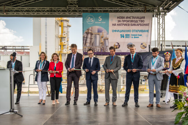 Chernomore_ribbon-cutting-ceremony
