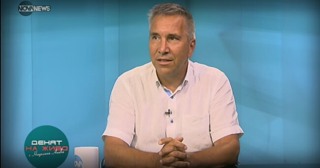 Скрийншот Нованюз