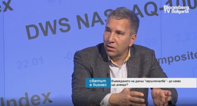 kstamenov bloomberg