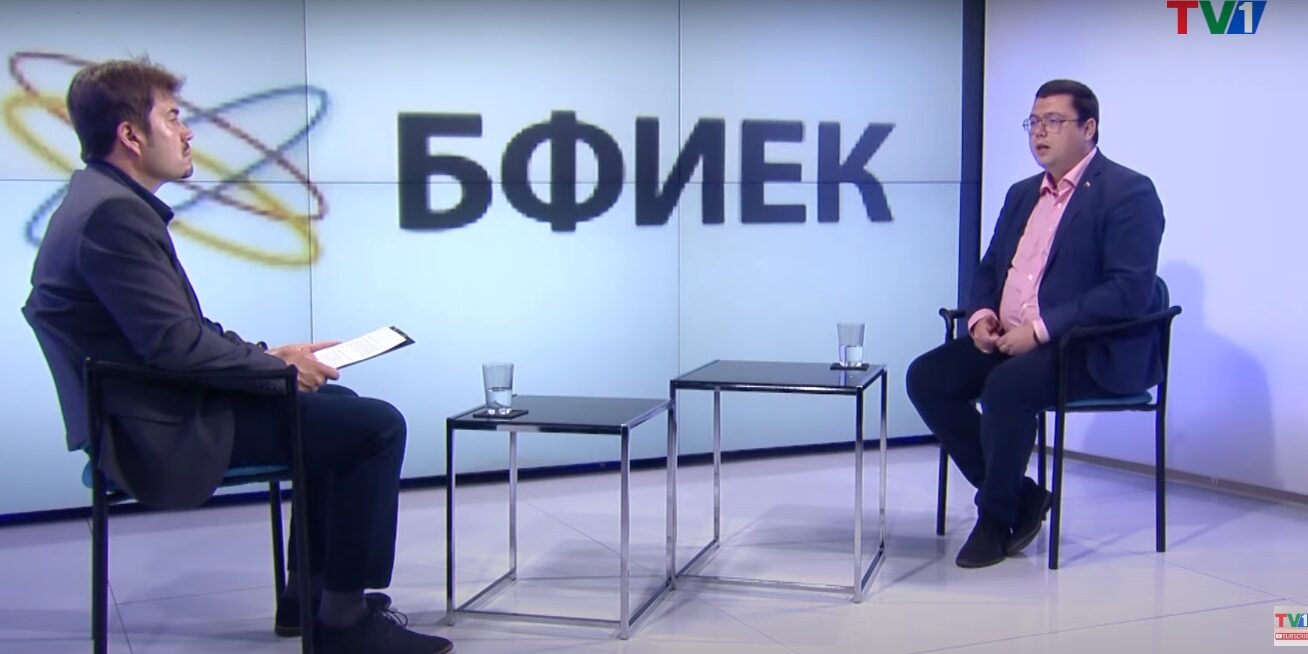 I Naydenov Energiata