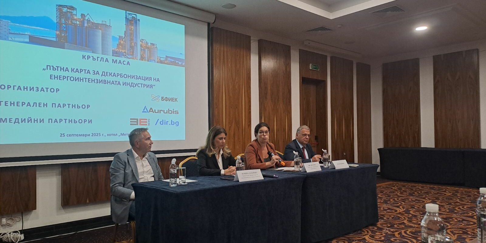 viber_image_2025-09-29_11-10-56-677