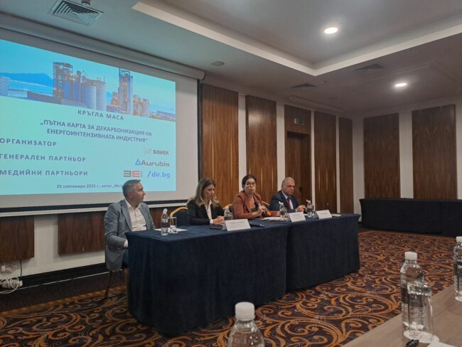 viber_image_2025-09-29_11-10-56-677