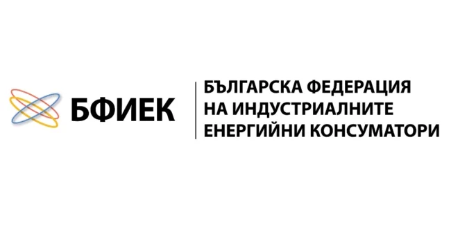 БФИЕК БФИЕК